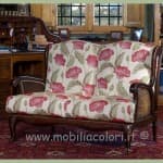 divenatto elegante 2 posti